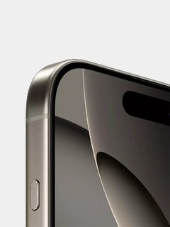 Apple iPhone 16 Pro Max, Dual SIM smartfoni