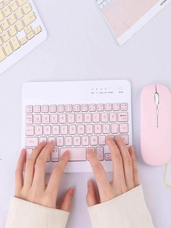 Комплект из ультратонкой беспроводной Bluetooth-клавиатуры и мыши