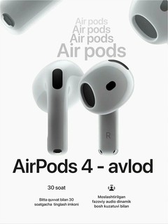 Беспроводные наушники Apple AirPods 4 ANC