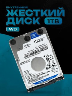 Qattiq disk 500gb SATA HDD 2.5 Seagate , noutbuk va kompyuter uchun