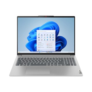 Ноутбук Lenovo IdeaPad 5 Slim / Ultra 7 155H / 16 GB / SSD 512 GB / 16", Cloud Grey