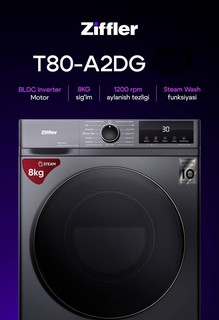 Стиральная машина Ziffler T80-A2DG , стальной
