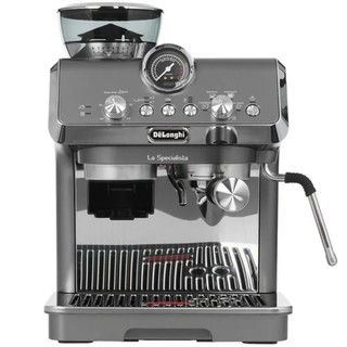 Кофеварка рожковая Delonghi EC9255.T