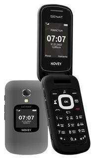 Телефон Novey Senat GSM, серый