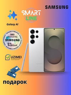 Смартфон Samsung Galaxy S25 ultra 5G