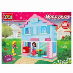 Конструктор ДОМ Город мастеров 110 деталей