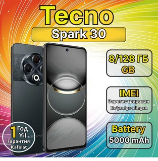 Смартфон Tecno Spark 30 8/128 ГБ, stellar shadow