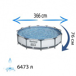 Bestvay 56416 Steel Pro Max, filtrli nasosli ramka hovuzi (366x76 sm, 6473 l)