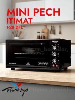 Мини-печь Itimat I-28 DFL