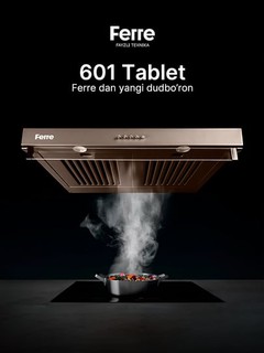 Кухонная вытяжка Ferre 601 Tablet, с двумя моторами и высокой скоростью всасывания 600 м3