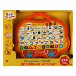 Обучающий планшет Три кота Дорожная Азбука 300+ песен и звуков