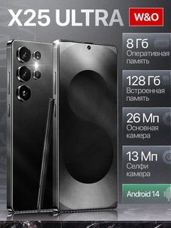 Smartfon W&O X25 Ultra — 8GB RAM, 128GB ROM, 26 MP kamera, 6.8 dyuymli HD ekran