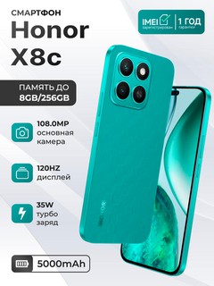 Smartfon Honor X8c 8GB 512GB, 6.7", AMOLED, 108 MP, 5000 mA/s