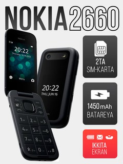 Кнопочный телефон Nokia 2660 Flip