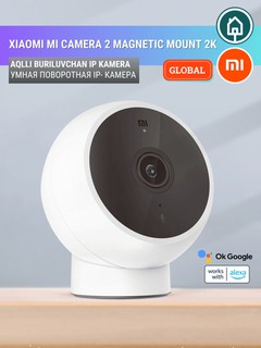 Умная камера Xiaomi Mi Camera 2 Magnetic Mount 2K Global, с магнитным креплением