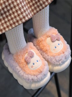 Осенне-зимние теплые тапочки для детей