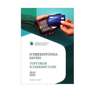 O'zbekistonda savdo (2019-2022)