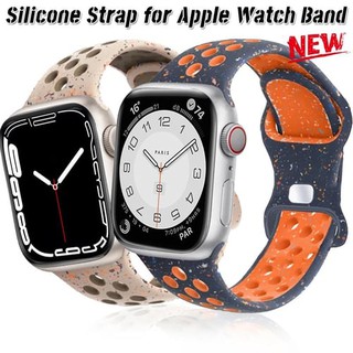 Silicone Strap for IWatch 9 8 7 6 5 SE 3 Ultra 2 Sport Colored Particles Band for Apple Watch Band 49/45/44/42/41/40/38 mm