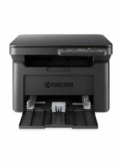 Лазерный принтер Kyocera MA2000, 3 в 1, печать, копия и сканирование