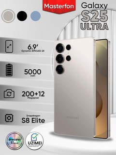 Смартфон Samsung Galaxy S25 Ultra 12/256GB