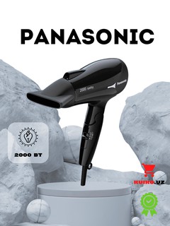 Фен и фен-щётки Panasonic EH-NE66-К865, черный