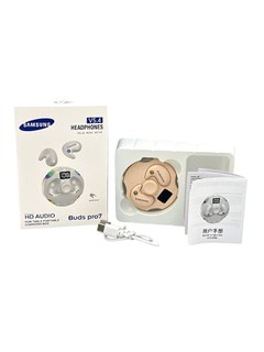 Simsiz quloqchin Samsung Galaxy Buds Pro