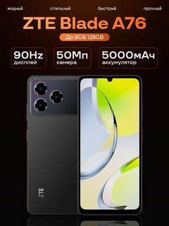 Smartphone ZTE Blade A76, 6.7" 90hz, 8GB 128GB, 50MP, 5000mAh