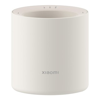 Увлажнитель воздуха Xiaomi Smart Scent Diffuser , белый