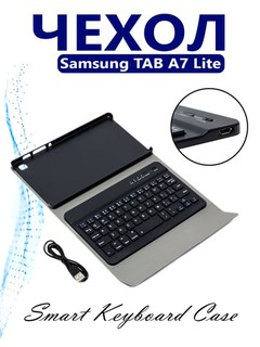 Planshet Samsung Galaxy Tab A7 Lite 8.7 32GB (2021)