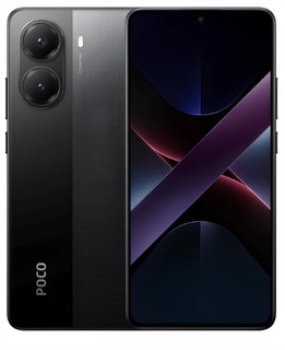 Смартфон Xiaomi Poco X7 Pro 8/256GB
