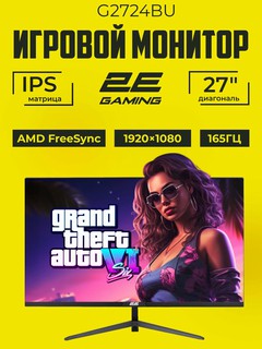 Монитор 2E GAMING G2724BU, 27", 165Гц, IPS, FreeSync, HDMI/DisplayPort/Type-C