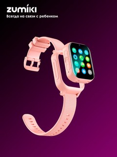 Bolalar smart soati Zumiki Watch S1 Plus