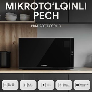 Микроволновая печь Premier PRM-23STD8001-B, черный
