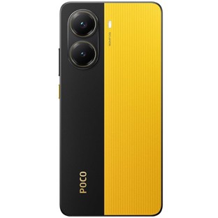 Смартфон Xiaomi POCO X7 Pro 5G 12/256 ГБ, желтый