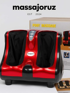 Professional oyoq massajori - qon aylanishini yaxshilovchi qurilma