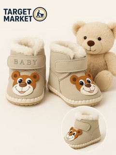 Bolalar uchun yumshoq charm oyoq kiyim