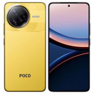 Смартфон Xiaomi POCO F7 Ultra 16/512 ГБ, желтый