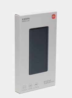 Портативный аккумулятор Xiaomi Mi 22.5W Power Bank 10000 mAh