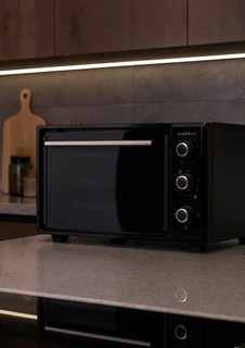 Компактная мини-печь LUXELL MO 4000, 40 л, 1400 Вт, 2 патноса, черный цвет