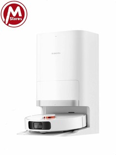 Робот пылесос Xiaomi Robot Vacuum X20 Plus Global Version, со станцией самоочистки