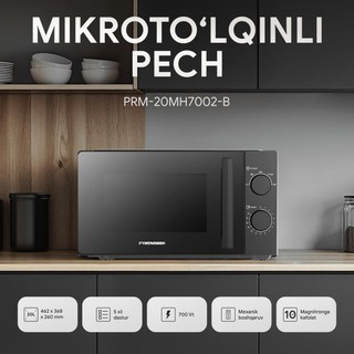 Микроволновая печь Premier PRM-20MH7002-B, черный