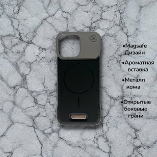 Чехол MetallAroma Silver для iPhone 12, с ароматической вставкой, MagSafe дизайн, металлический верх, эко-кожа