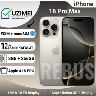 Смартфон Apple iPhone 16 Pro Max 256GB