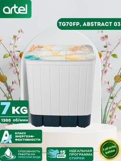 Kir yuvish mashinasi yarim avtomat Artel TG70FP