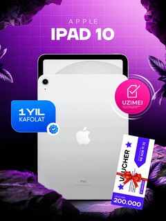 Планшет Apple iPad 10, 64 ГБ, 256 ГБ, Wi-Fi, A2696