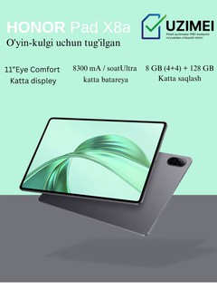 Планшет Honor Pad X8, Comfort Large display, 4 ГБ + 128 ГБ, 11-дюймовый большой дисплей, 8300 мАч (4G Nano SIM)