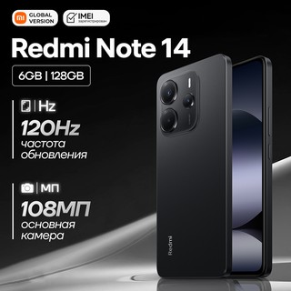Smartfon Xiaomi Redmi Note 14 6/128GB