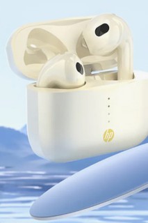 Simsiz quloqchinlar HP H23A
