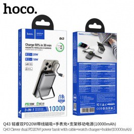Внешний аккумулятор Hoco Q43 10000 mAh с MagSafe и подставкой 68788