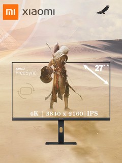 Монитор Redmi 27" Монитор Redmi Monitor A27U без type-c